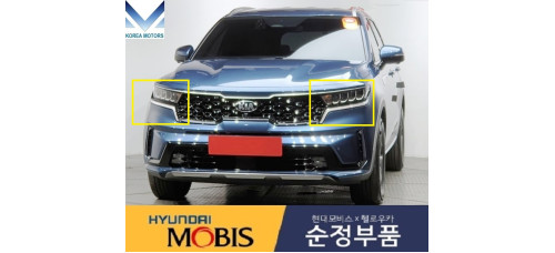 mobis full led headlamp hev kia sorento 2020-22